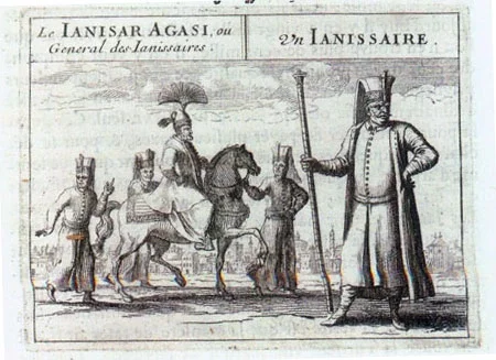 «Турэцкая манархія». Парыж, 1670.