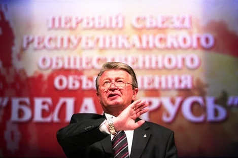 На фото: руководитель «Белой Руси», первый заместитель главы Администрации президента Александр Радьков.