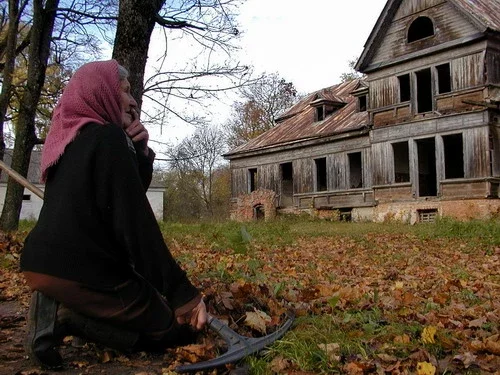  Восень у сядзібе Рэйтанаў. Фота Ірыны Мірскай. З архіву