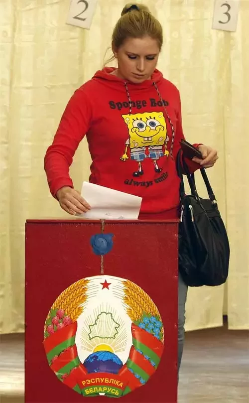 Досрочное голосование в Минске. Photo.bymedia.net.