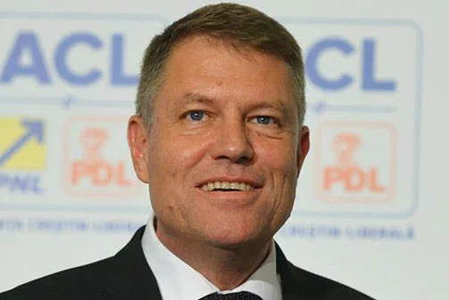 Клаус Йоханнис — новый президент Румынии.