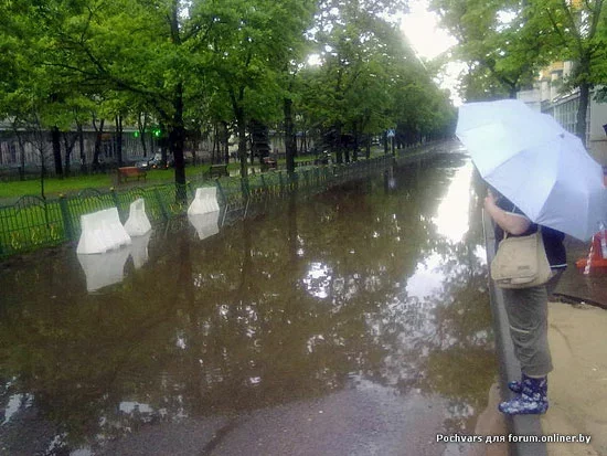 Бульвар Шаўчэнкі. Фота onliner.by