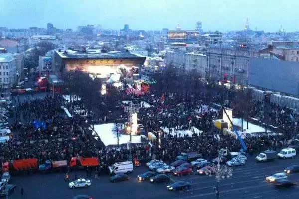 Пратэст апазіцыі на Пушкінскай плошчы ў Маскве.