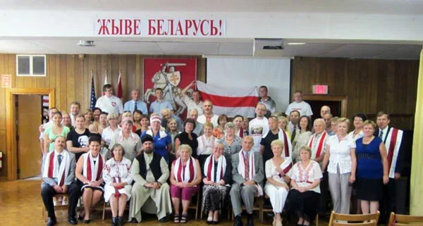 Участники встречи белорусов Северной Америки в Торонто.