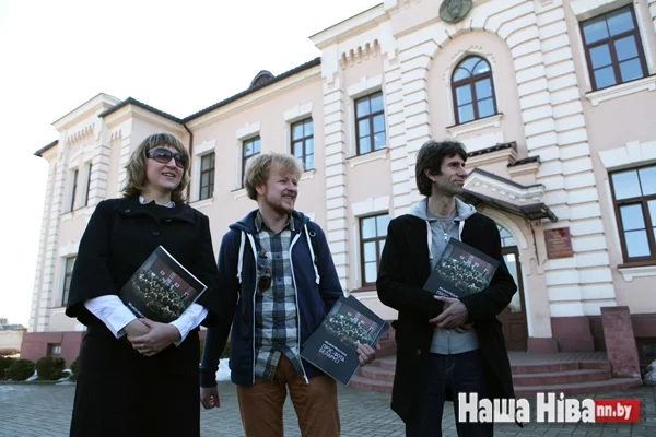 В суд приехали Юлия Дорошкевич, Александр Васюкович и Вадим Замировский.