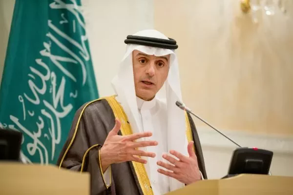 Министр иностранных дел Саудовской Аравии Адель Аль-Джубейр. Фото: AP