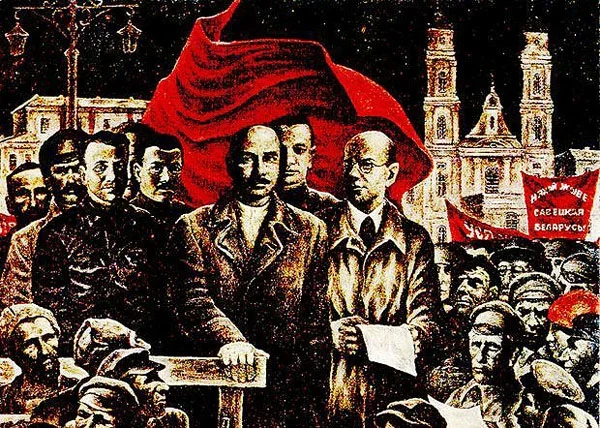 Фрагмент картины Леонида Дударенко «Минск, 1919» (1977). Символично, что за спинами Червякова и Жилуновича стоит Мясников. Первый слева, вероятно, Всеволод Фальский.