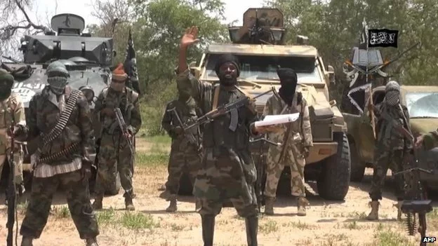 Боевики «Боко Харам»
