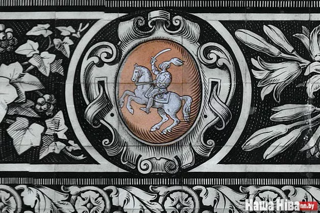 Герб «Погоня» на мурали «Шествие князей» (Fürstenzug) в Дрездене.