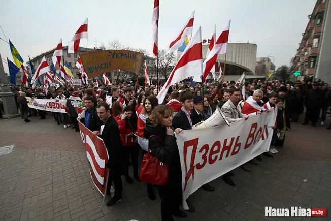 Дзень Волі ў 2015 г., фота Сяргея Гудзіліна