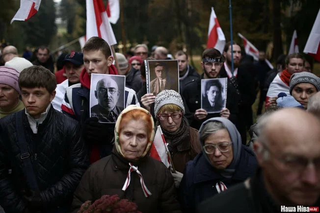 Акцыя на Дзяды ў 2015 г., фота Сяргея Гудзіліна