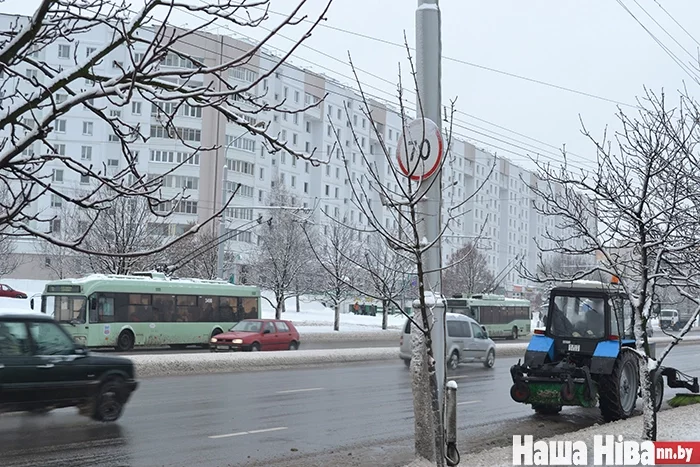 Участкаў «70» і «80» больш не засталося. Фота з архіва.