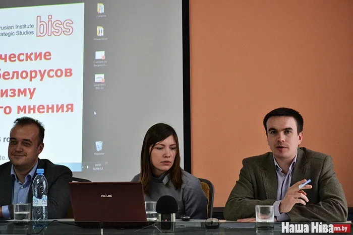 Слева направо: авторы исследования Алексей Пикулик, Елена Артеменко и Денис Мельянцов.