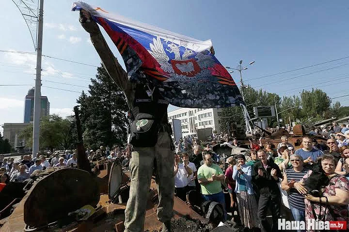 Дзень сваёй «незалежнасці» ў Данецку 24 жніўня 2014 г., фота Сяргея Зініна.