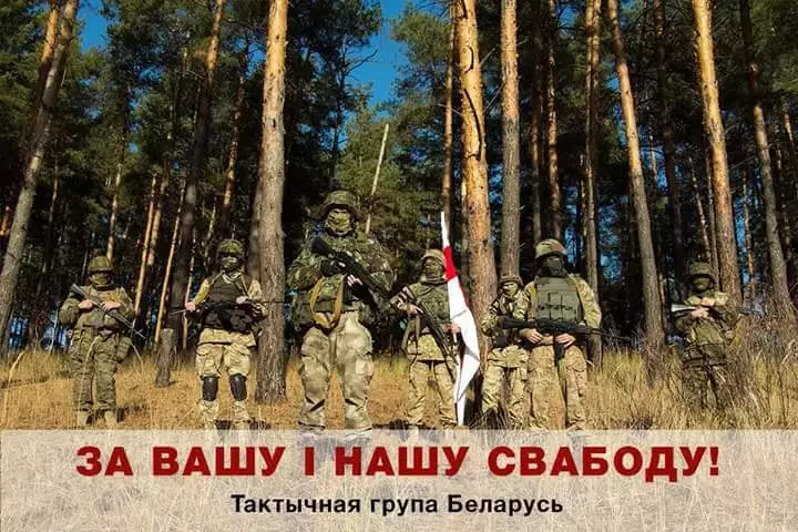 Иллюстративное фото «Тактической группы Беларусь» к новости ВКонтакте.