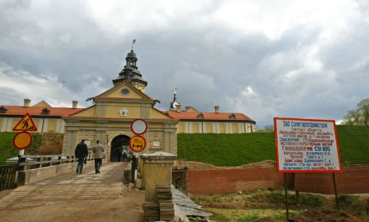 Niasvizh. Photo by Julia Darashkevich