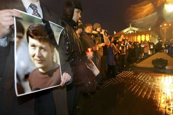 Photo by Julia Darashkevich