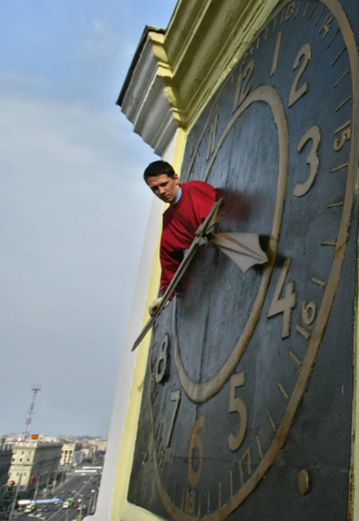 Photo by Julia Darashkevich