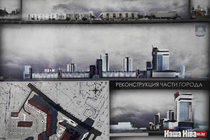 Праект па рэканструкцыі вуліцы Кірава ў Наваполацку архітэктара Віталя Дасько.