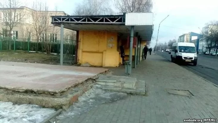 Аўтобусны прыпынак