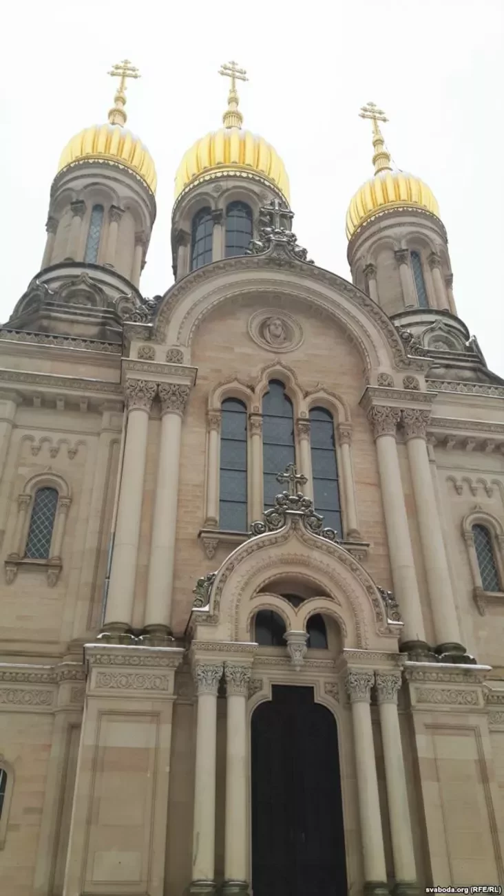 Царква Сьвятой Елізаветы ў Вісбадэне