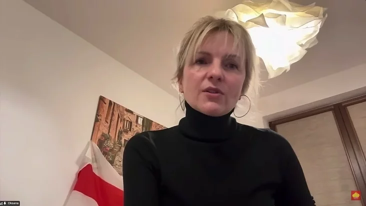 Оксана Диковицкая