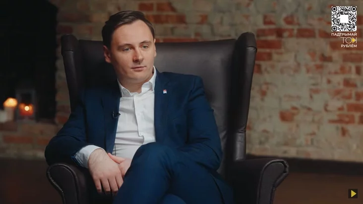 Сцяпан Пуціла Степан Путило Stepan Putila