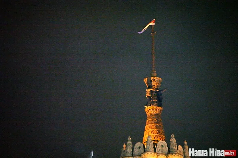 Cамая высокая кропка на Майдане, падчас «Маршу мільёнаў».
