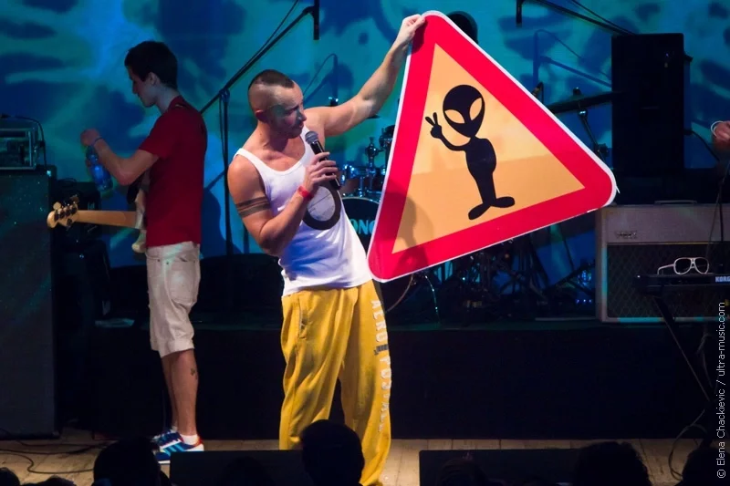 Концерт «Без Билета» с программой «Звезда» в 2012 году. Фото: Елена Хацкевич, Ultra-Music