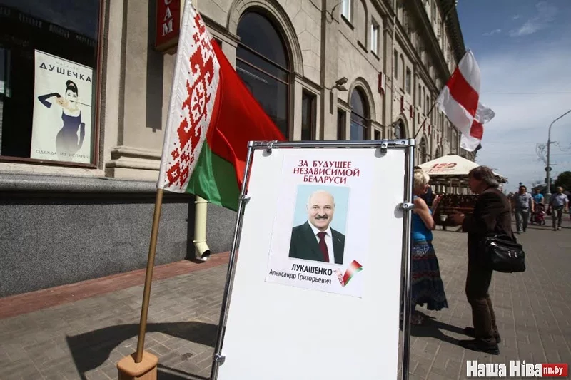 Збор подпісаў за Лукашэнку ідзе пад лозунгам «За будучыню незалежнай Беларусі».