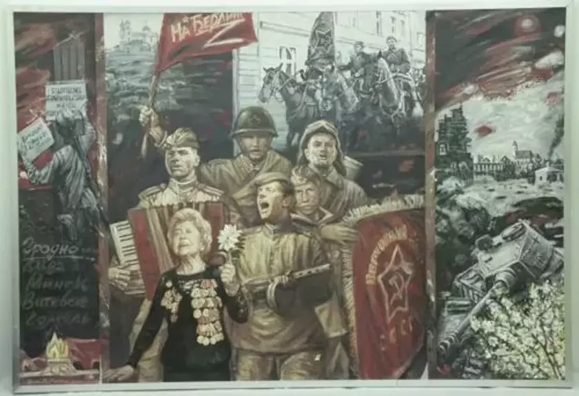 Карціна "Песни великой Победы" Уладзіміра Качана. Фота: з сайта дзяржзакупак