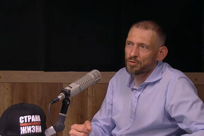 Сергей Тихановский Сергей Тихановский Sergei Tikhanovsky