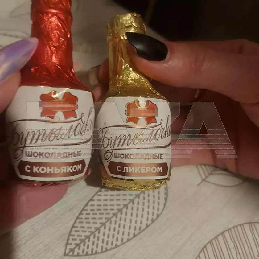 Image related to the article content