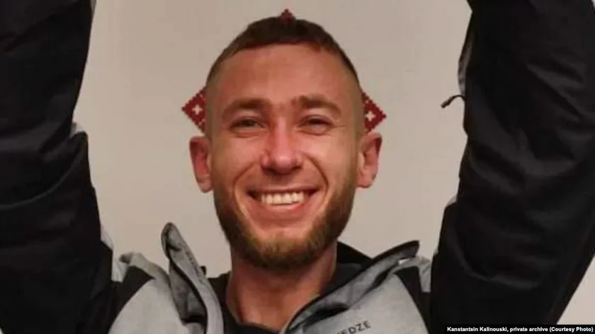 Канстанцін Каліноўскі, фота з прыватнага архіву