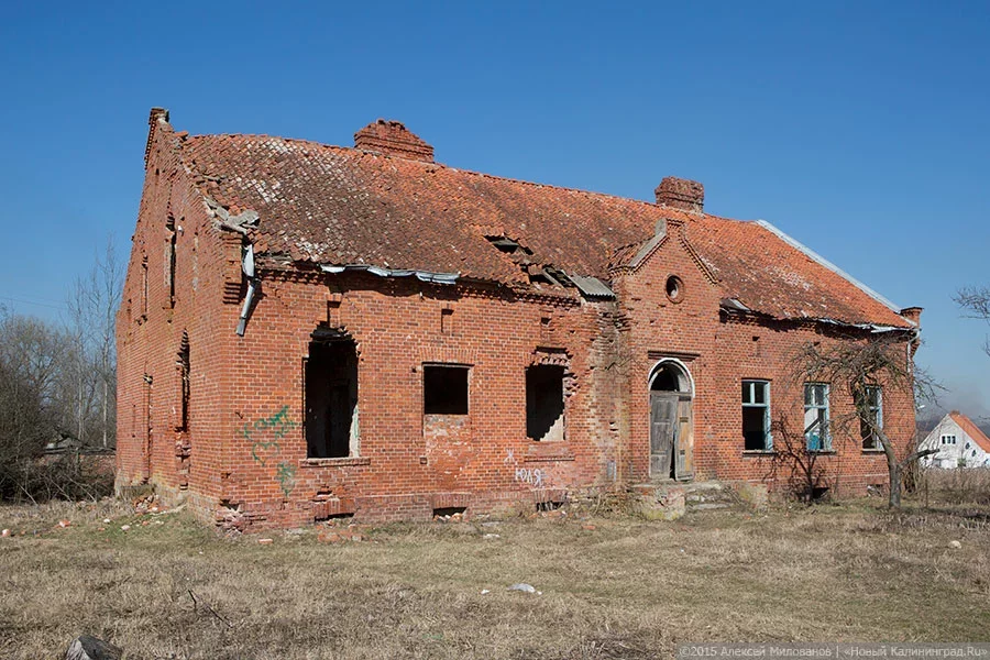 «Домик Канта», newkaliningrad.ru