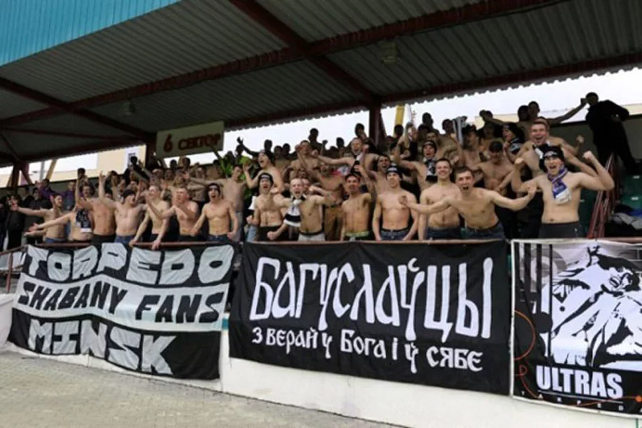 Фото belultras.by