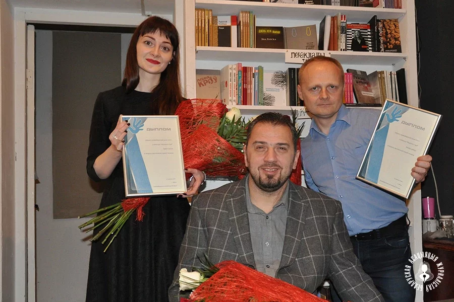 Слева направо Адарья Гуштын, Сергей Дроздовский и Дмитрий Дрозд.