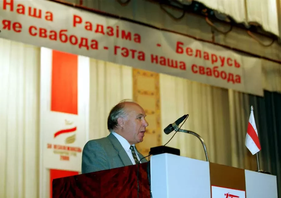 Первый Всебелорусский съезд за независимость состоялся в 2000 году, когда была еще актуальной угроза аншлюса взамен на приглашение Александром Лукашенко управлять Кремлем. Photo.bymedia.net.