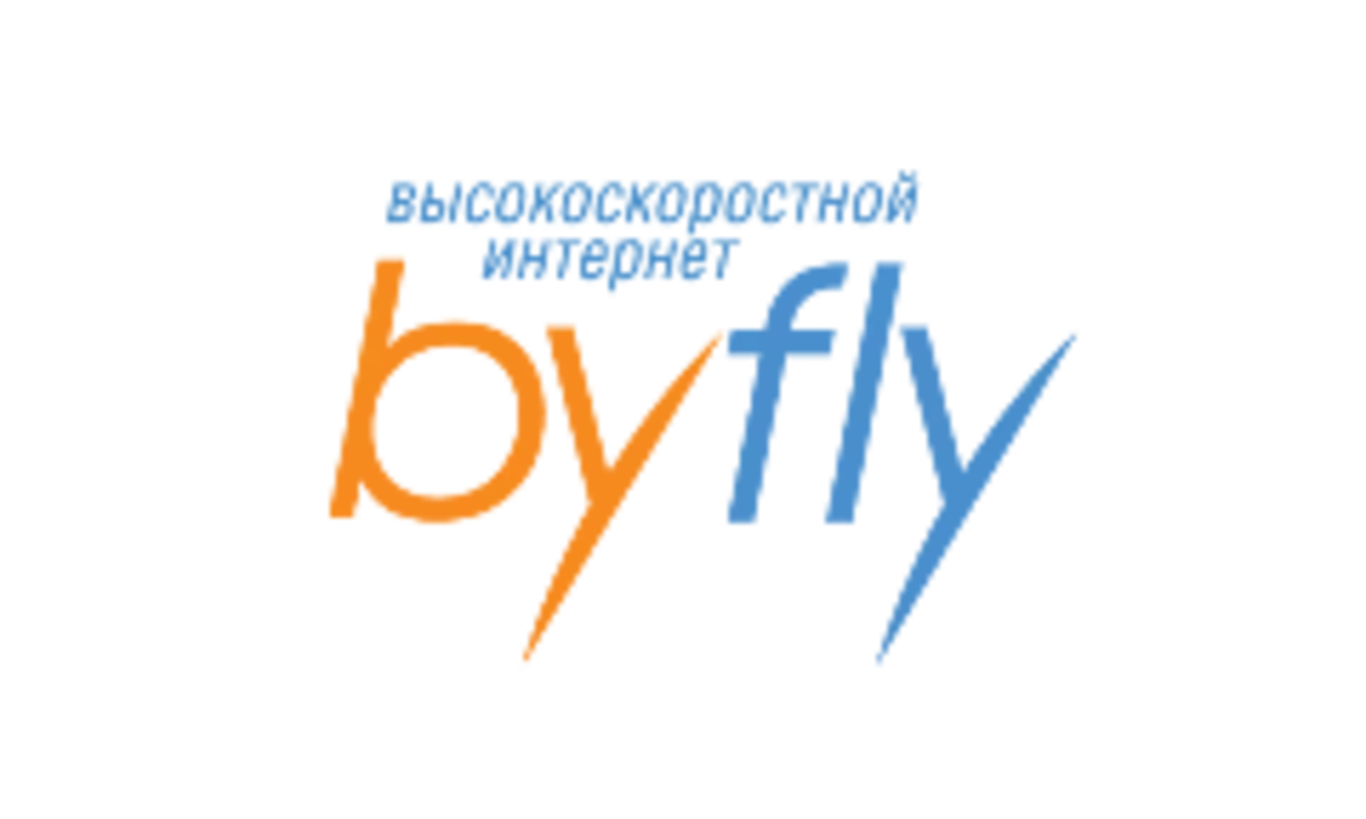 Byfly by личный кабинет пользователя