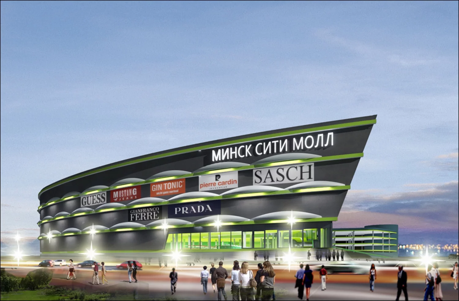 Какие тц есть в минске. City Mall Минск. Минск Сити Молл Минск. Сити центр Минск торговый Молл. Минск Сити Молл магазины.