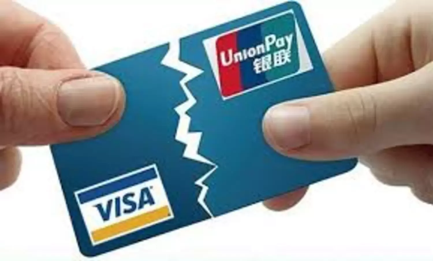 Объединение карточек. Платежная система Китая. Visa Unionpay. Национальная платежная система Китая. Конкуренты визы.