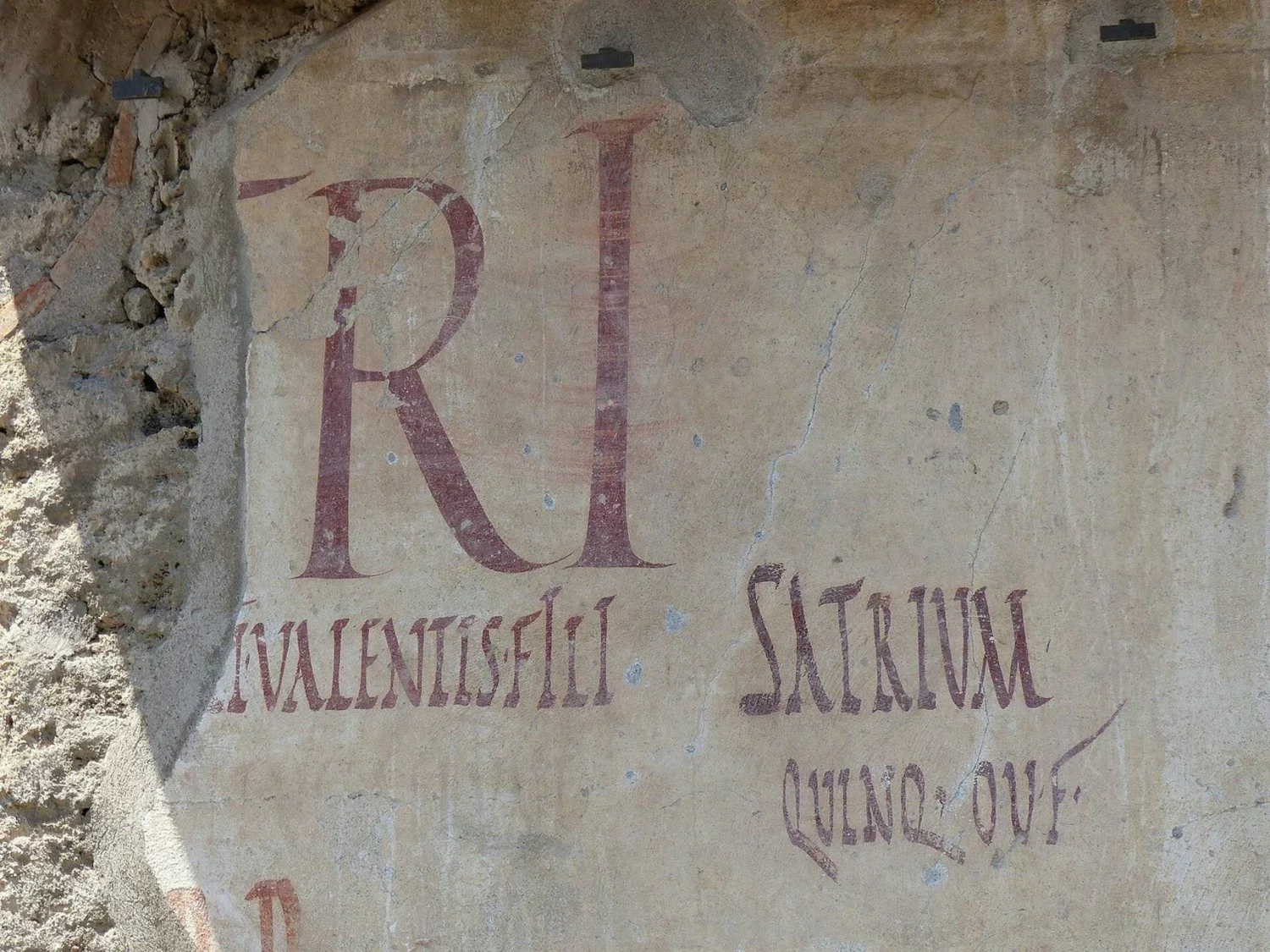 надписи в софийском соборе в киеве