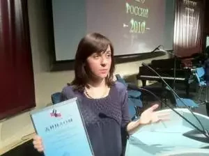 Кацярына Кібальчыч атрымала прэмію за рэпартажы з Мінска.