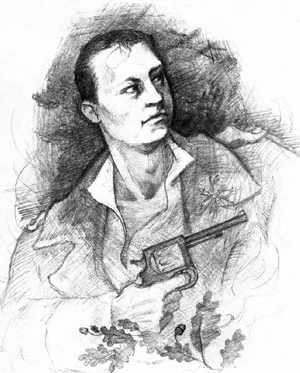 Аўген Жыхар, малюнак Сяргея Харэўскага