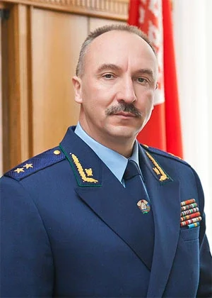 Генеральны пракурор Аляксандр Канюк.