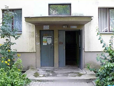  Дом №70 на Сердзіча.