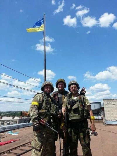 Над гарадской радай Славянска залунаў украінскі сцяг