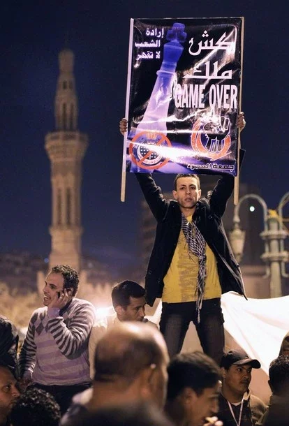 Na 17-y dzień masavych manifiestacyj hulnia dla Mubaraka skončana.