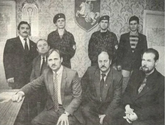 Руководство Белорусского объединения военных. Анатолий Гуринович стоит первый слева