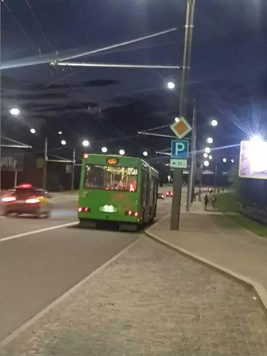 Тот самый автобус